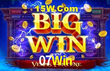 Segurança 2FA 07Win